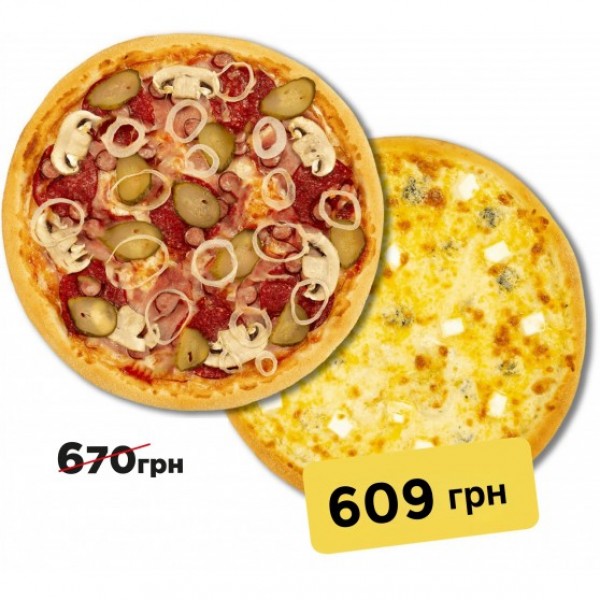 Комбо Пицца 2х 40 см - Четыре мяса + Четыре сыра Комбо Пицца 2х 40 см - Четыре мяса + Четыре сыра